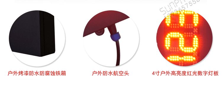 太陽能數(shù)據(jù)采集看板產(chǎn)品實拍