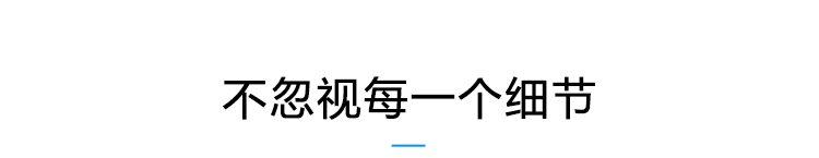 溫濕度數據看板產品參數 溫濕度數據看板產品參數