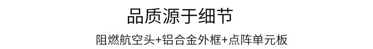 工業(yè)數(shù)據(jù)顯示屏產(chǎn)品細(xì)節(jié) 工業(yè)數(shù)據(jù)顯示屏產(chǎn)品細(xì)節(jié)