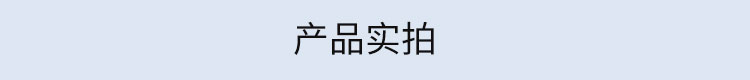 工業(yè)數(shù)據(jù)顯示屏產(chǎn)品實(shí)拍 工業(yè)數(shù)據(jù)顯示屏產(chǎn)品實(shí)拍