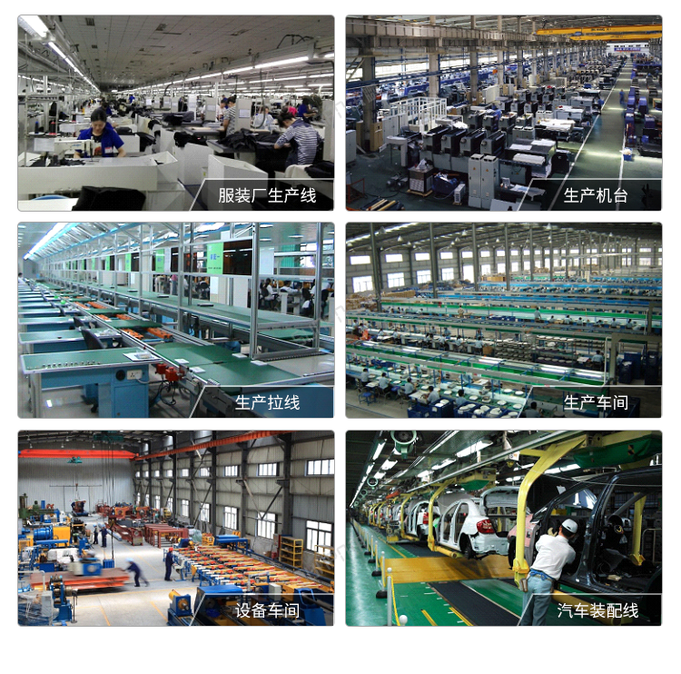 無線安燈系統應用場景 無線安燈系統應用場景