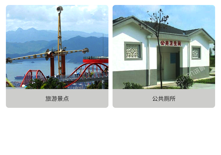 人臉識別廁紙機-應用場景