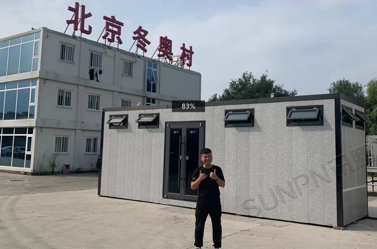 智慧公廁系統 智慧公廁系統