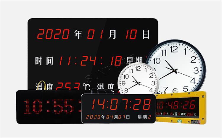 標準同步時鐘 標準同步時鐘