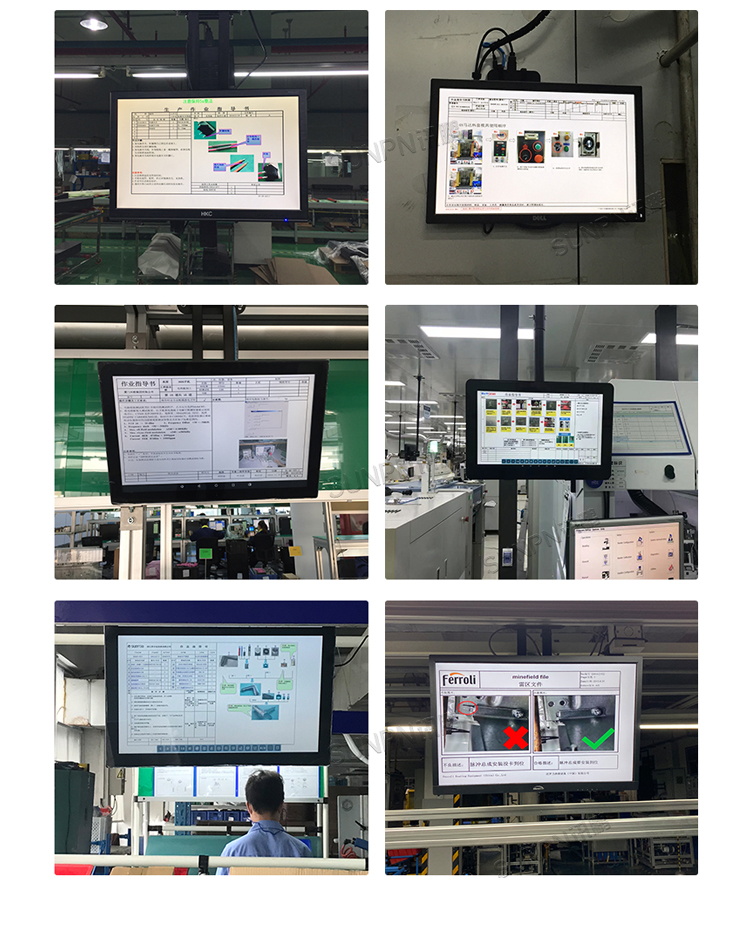 ESOP應用案例